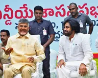 ఏపీ కేబినెట్: నాయుడు, పవన్ కళ్యాణ్, లోకేష్ మరియు 22 మంది ఎమ్మెల్యేలు ప్రమాణ స్వీకారం చేయనున్నారు