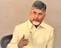 సీఎంగా బాధ్యతలు చేపట్టిన చంద్రబాబు!