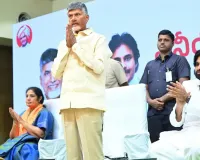 అమరావతి ఆంధ్ర రాజధాని అవుతుంది, మూడు రాజధానుల ఆటలు ఉండవు: చంద్రబాబు నాయుడు