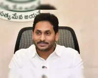 ఏపీలో భయానక వాతావరణం: వైఎస్‌ జగన్‌