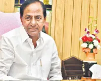 భవిష్యత్తు కార్యకలాపాలపై BRS చర్చ.