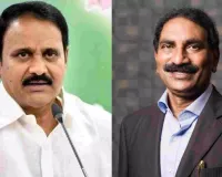 రాజ్యసభకు ఇద్దరు వైఎస్సార్‌సీపీ ఎంపీలు రాజీనామా చేశారు