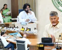  రివర్స్ టెండరింగ్ రద్దు, స్పెషల్ ఎన్‌ఫోర్స్‌మెంట్ బ్యూరో రద్దు