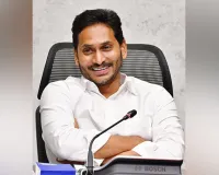 బుడమేరు వరద బాధితులకు వైఎస్సార్‌సీపీ అధ్యక్షుడు జగన్‌మోహన్‌రెడ్డి కోటి రూపాయల సాయం ప్రకటించారు