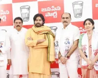 జేఎస్పీలో చేరిన వైఎస్ఆర్సీ మాజీ ఎమ్మెల్యేలు బాలినేని, సామినేని, కిలారి