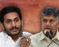 జగన్ మోహన్ రెడ్డి తప్పుడు ప్రచారం చేస్తున్నారని సీఎం చంద్రబాబు అన్నారు